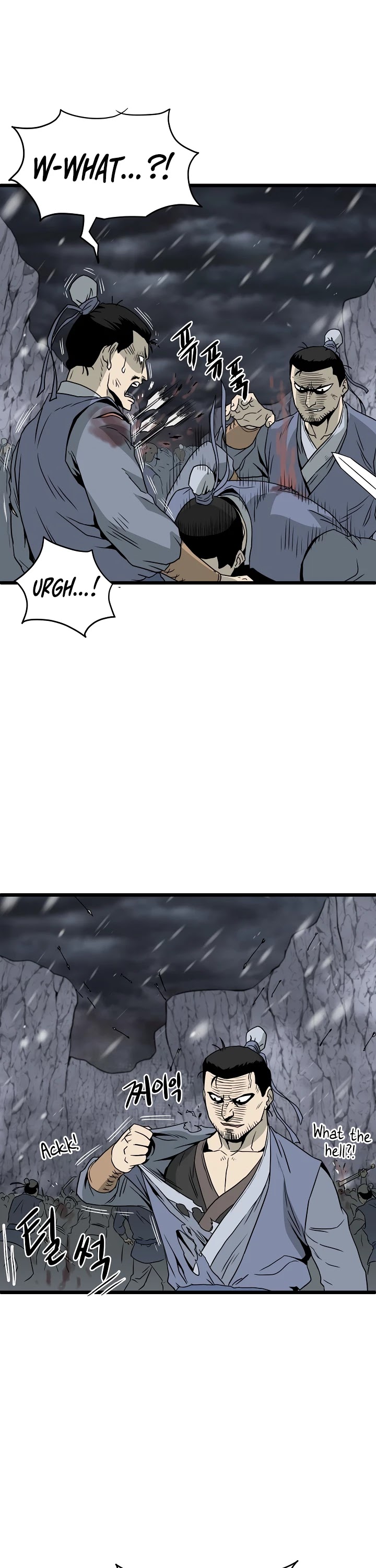 Murim Login Chapter 52 image 33